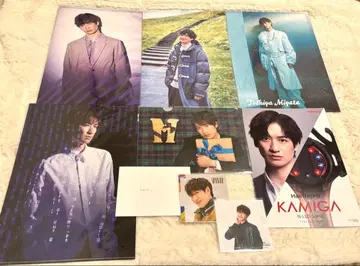 키스마이 미야타 토시야 클리어 파일 5장 세트 카탈로그 사진 세트