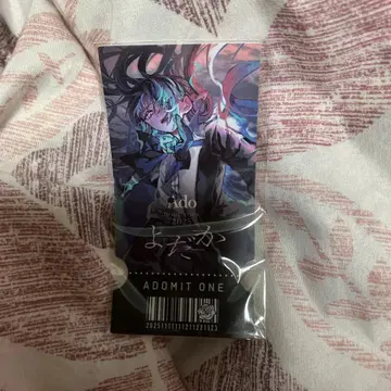 Ado 요다카 가챠 티켓 카드