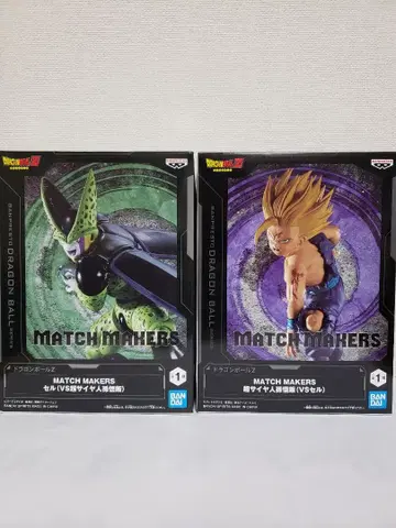 드래곤볼 MATCH MAKERS 셀 & 초사이어인 손오반