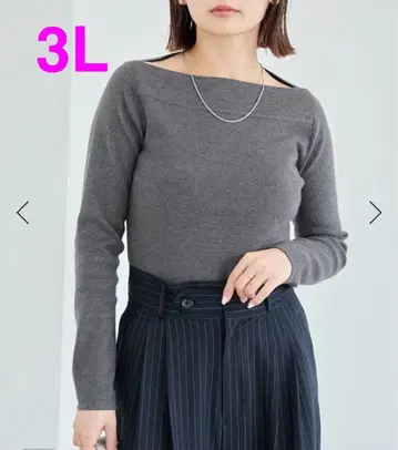 Laveange 3L 그레이 긴팔 니트