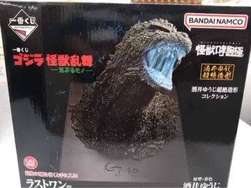 제일복권 고질라 괴수난무 라스트 원상 괴수포효가슴극 열선방사ver.