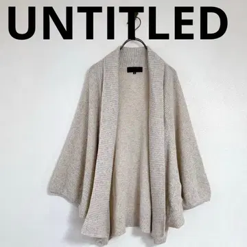 [ UNTITLED ] 언타이틀(2) 5부 7부 소매 가디건 라메 돌먼