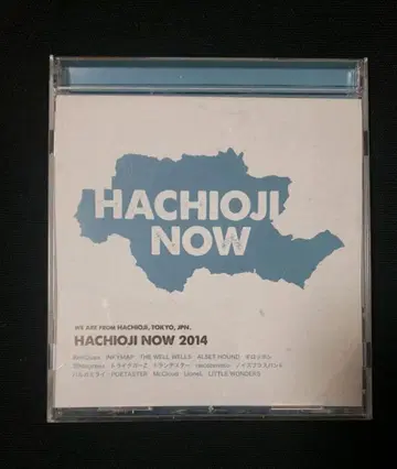 하치오지 NOW 2014 (하루카미라이 another 수록)