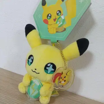 새상품 피카츄 신오의돌 마스코트