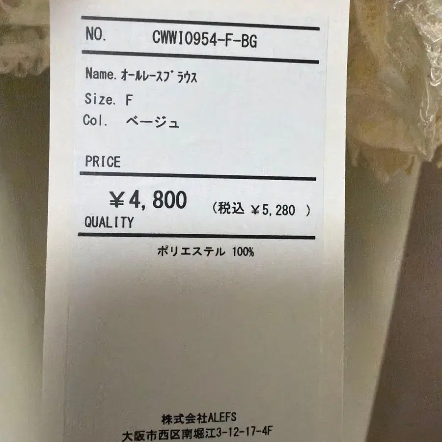 2번째 상품 이미지