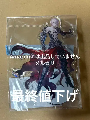 그랑블루 판타지의 버서스 라이징 루시퍼 아크릴 스탠드