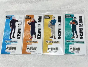 미개봉 새상품 주술회전 아크릴 스탠드 극장판 시부야 사변 사멸회유