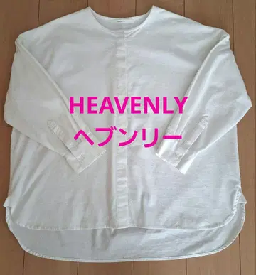HEAVENLY 헤븐리 풀오버 블라우스 기모 면린넨 화이트