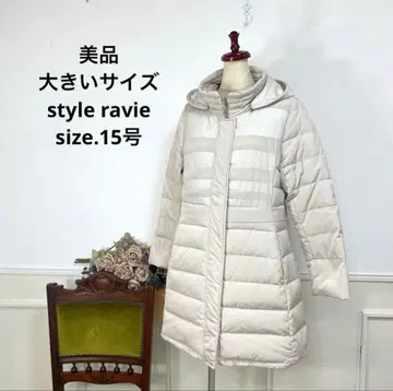새상품급 빅 사이즈 style ravie 경량 다운 코트 15호