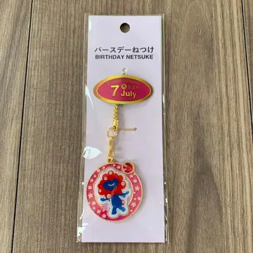 미야쿠미야쿠 생일 스트랩 네츠케 7월