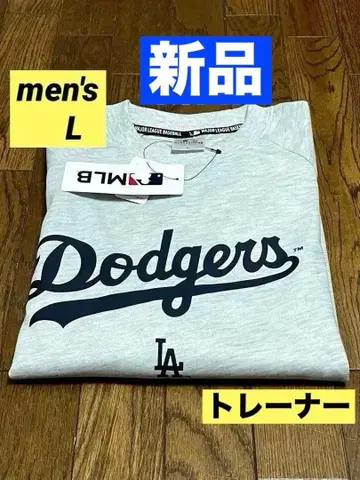 MLB Dodgers 트레이닝복 그레이 새상품
