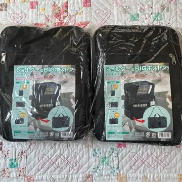 숄더&빅 보스턴 백 x 2