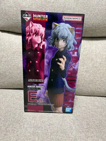 HUNTER HUNTER 네페르피토 E상 피규어 미개봉
