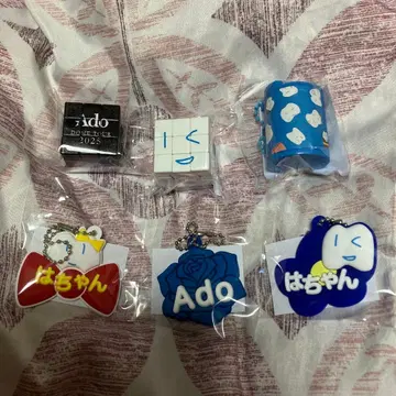 Ado 요다카 가챠 큐브 실리콘 키링 코인 케이스