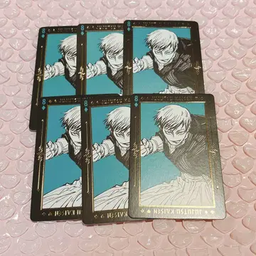 주술회전 젠인 나오야 금박 카드놀이