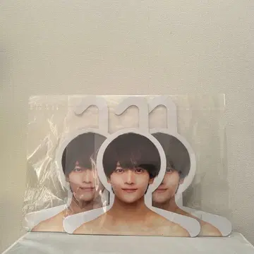 9bic 사사키 타이거 포토 행거