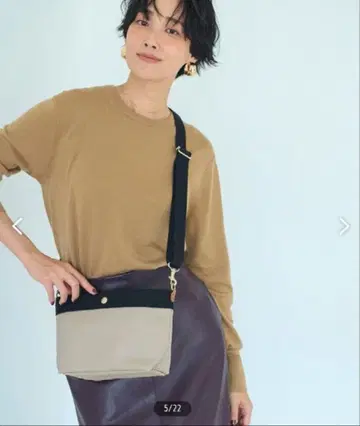 Breath TOPKAPI [발수] 리플 숄더 백