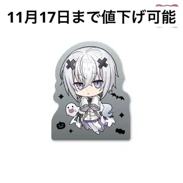 멜트 다 텐시 아크릴 블록 할로윈