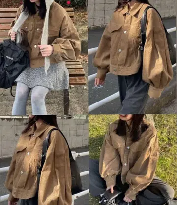 HYKE COROUROY BALLOON SLEEVE JACK ET