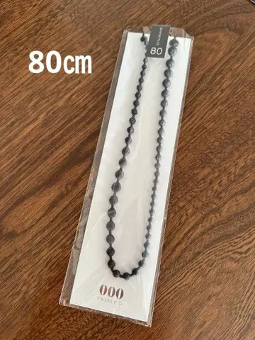 트리플 오 스피어 플러스 목걸이 OOO