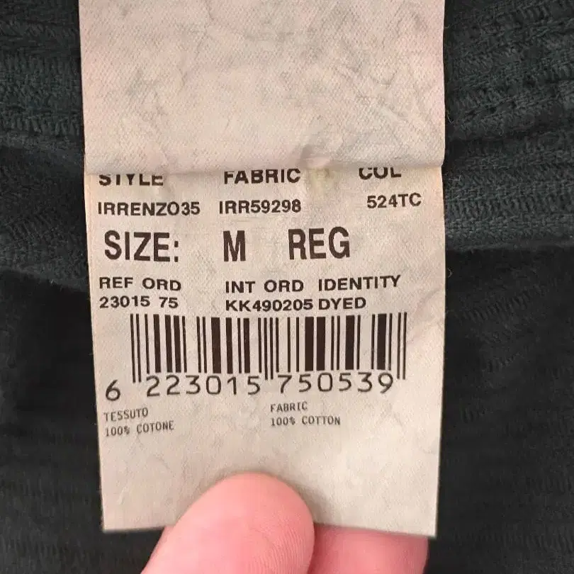 5번째 상품 이미지