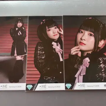 노이메  허벅지 브로마이드