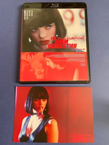 THE 둠 제너레이션 /Blu-ray