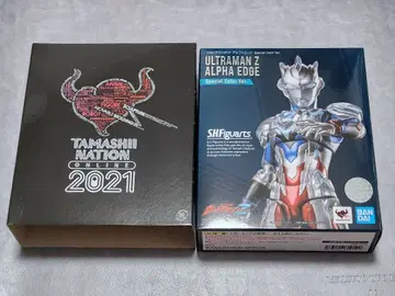 S.H.Figuarts 울트라맨 제트 알파 엣지 SpecialColor