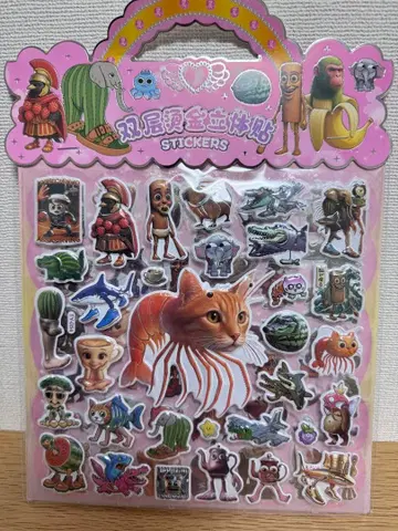 2개 1세트 이탈리아 레인 낚싯대