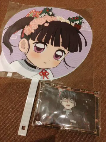 난자타운 부채와 반권 포스카 카나오