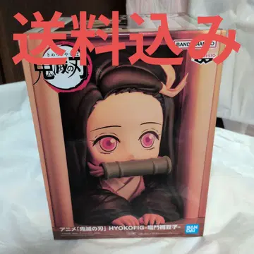 귀멸의 칼날 hyokofig 네즈코