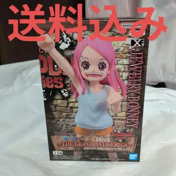 원피스 the grandline series 주얼리 보니 유소기