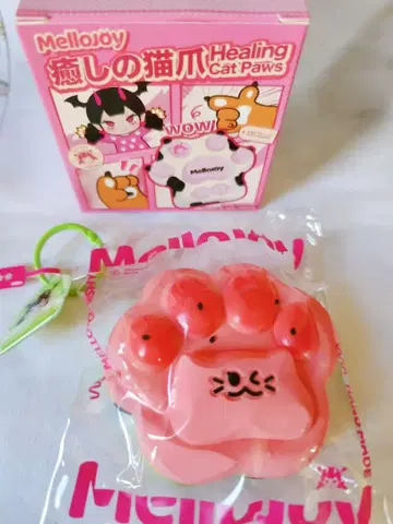 스퀴즈 메로조이 mellojoy 수박 고양이 손톱