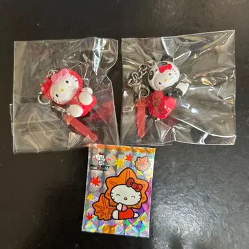 헬로키티 지역 한정판 키링 2개 세트