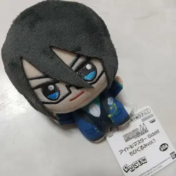 새상품 SideM SD 인형 사쿠라바 카오루 마스코트 키링 봉제 인형