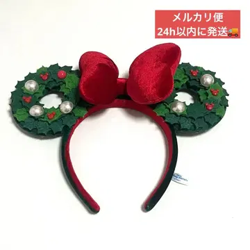 [ 메루카리 택배 ] 디즈니 크리스마스 2024 미니 리본 머리띠