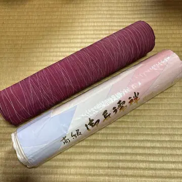 고급 보라색 스트라이프 기모노 옷감 2개 세트