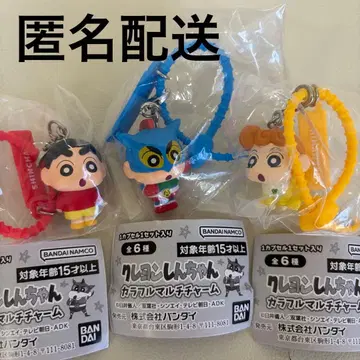 짱구는 못말려(크레용 신짱) 컬러풀 멀티 참 3종 세트