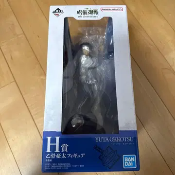 제일복권 주술회전 H상 오코츠 유타 피규어