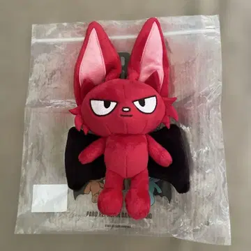[ 새상품 ] 코무돗토 야마토 BB5 봉제 인형 마스코트 PARO