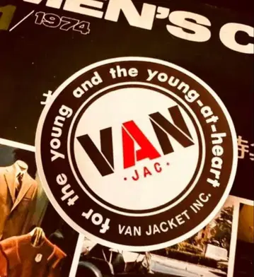 보물 방출! VAN 8.5cm 마그넷 타입, 초기 무광택 타입