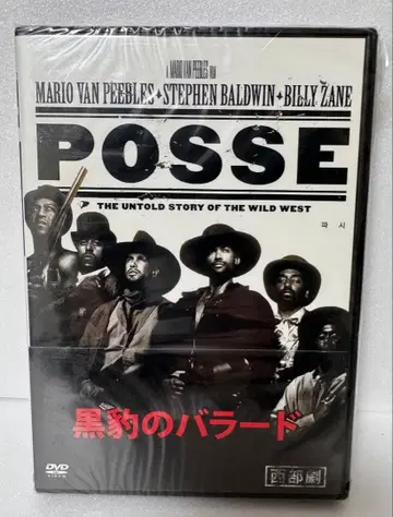 DVD 블랙 팬서 발라드 미개봉 새상품