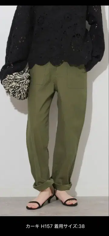 JOURNAL STANDARD relume 카고 팬츠 38