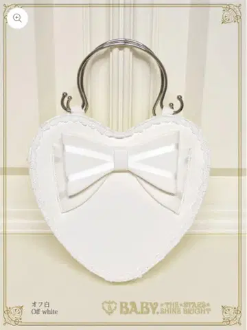 리본 하트백 새상품 미사용