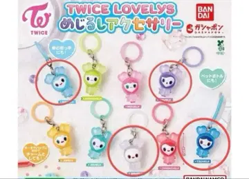 TWICE LOVELYS 메지루시 액세서리