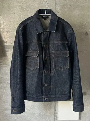 A.P.C. 워크 데님 자켓