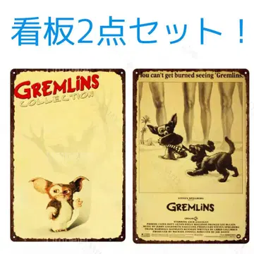 틴 기즈모 아메리칸 코믹스 그렘린 틴 간판