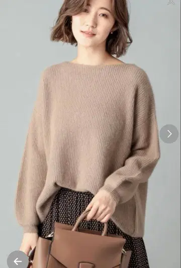 RIVE DROITE 베이지 니트