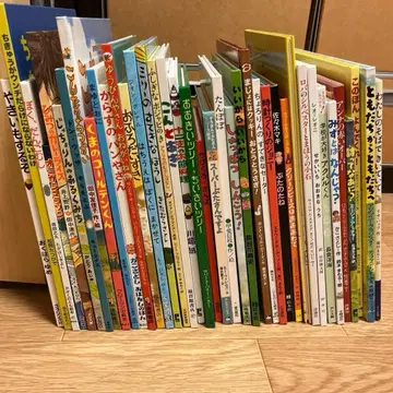 그림책 39권 묶음 판매