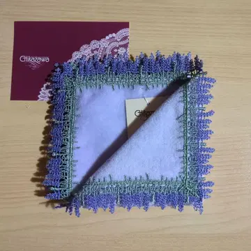 치카자와 레이스 라벤더 (퍼플)